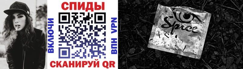 БУТИРАТ 99%  мега зеркало  Печоры  наркошоп 