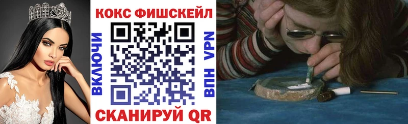 КОКАИН 97%  Печоры 