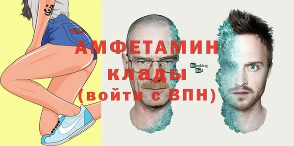 твердый Вязники
