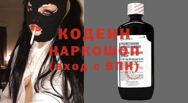 твердый Вязники