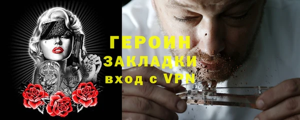 твердый Вязники