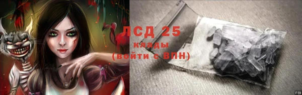 твердый Вязники