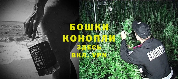 твердый Вязники