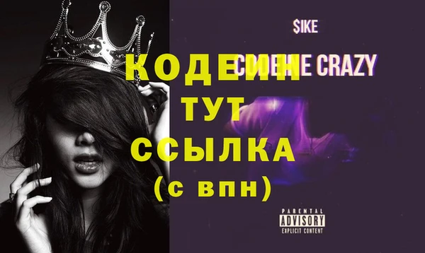 твердый Вязники