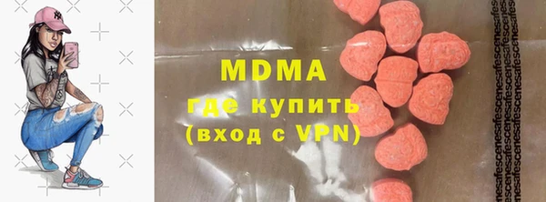 твердый Вязники