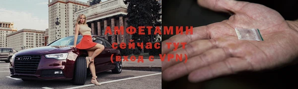 кокаин перу Вязьма