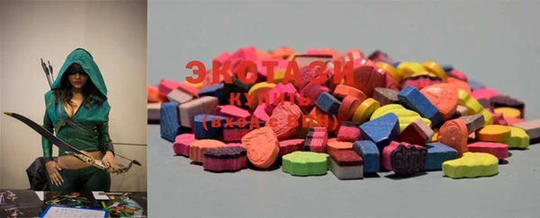MESCALINE Вяземский
