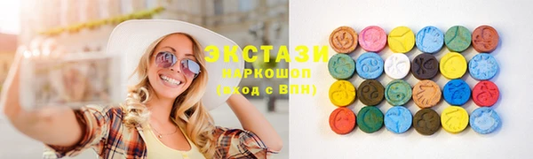 твердый Вязники