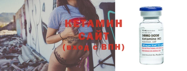 твердый Вязники