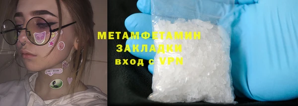 твердый Вязники