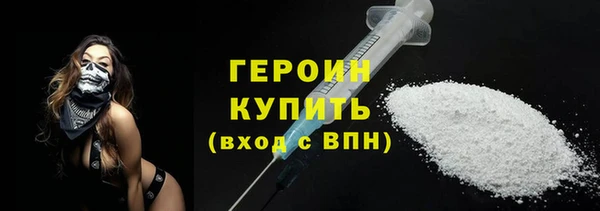 твердый Вязники