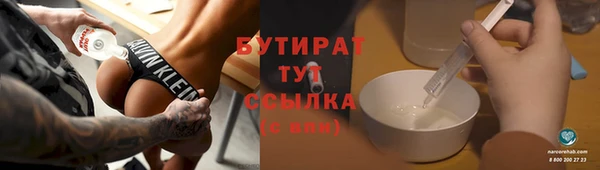 твердый Вязники
