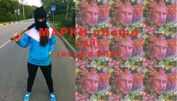 твердый Вязники