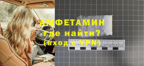 кокаин перу Вязьма