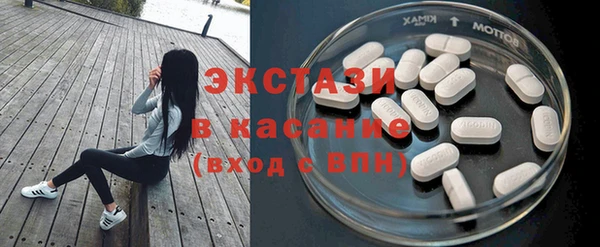 кокаин перу Вязьма