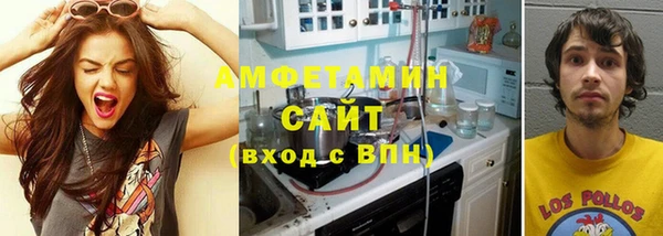 кокаин перу Вязьма