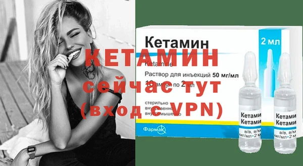 кокаин перу Вязьма
