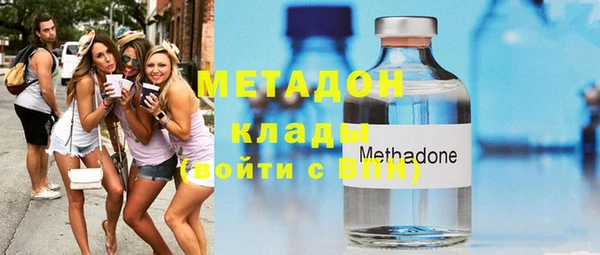 MESCALINE Щигры