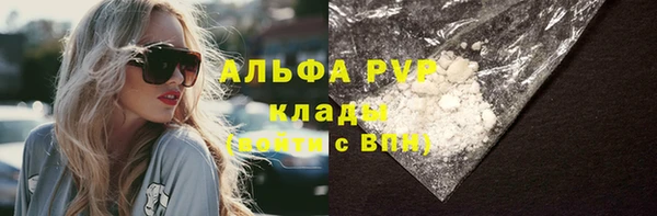 твердый Вязники