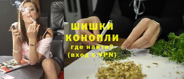 кокаин перу Вязьма