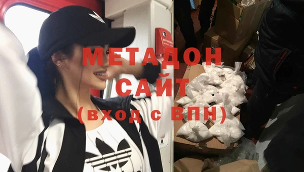 твердый Вязники