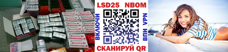 OMG   Печоры  Лсд 25 экстази ecstasy  хочу наркоту 