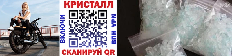 МЕТАМФЕТАМИН витя  Печоры 