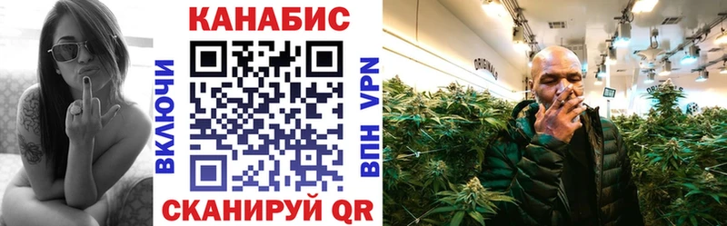 Шишки марихуана LSD WEED Печоры
